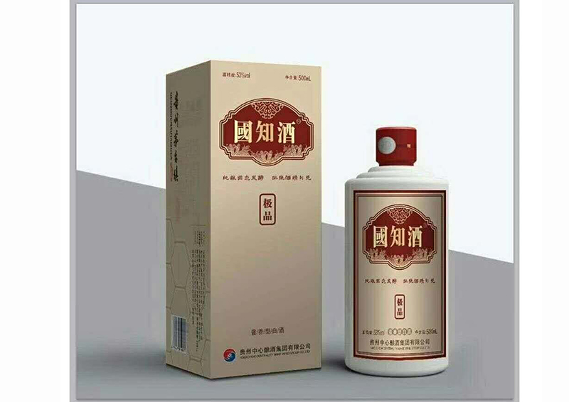 新乡国知 极 品
