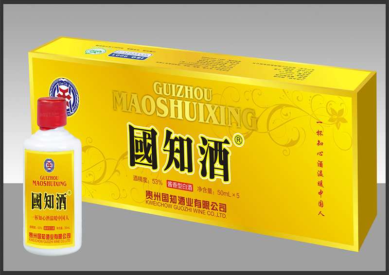 新乡国 知  100ml