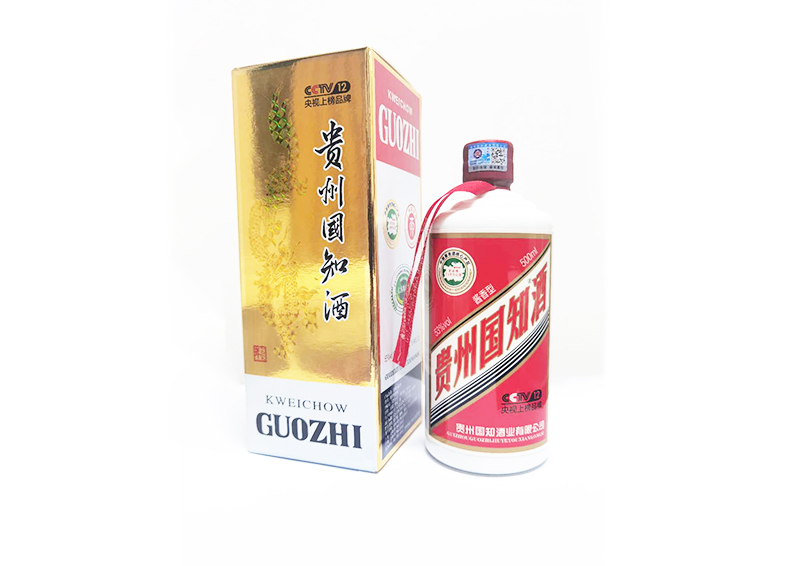新乡贵州国知酒