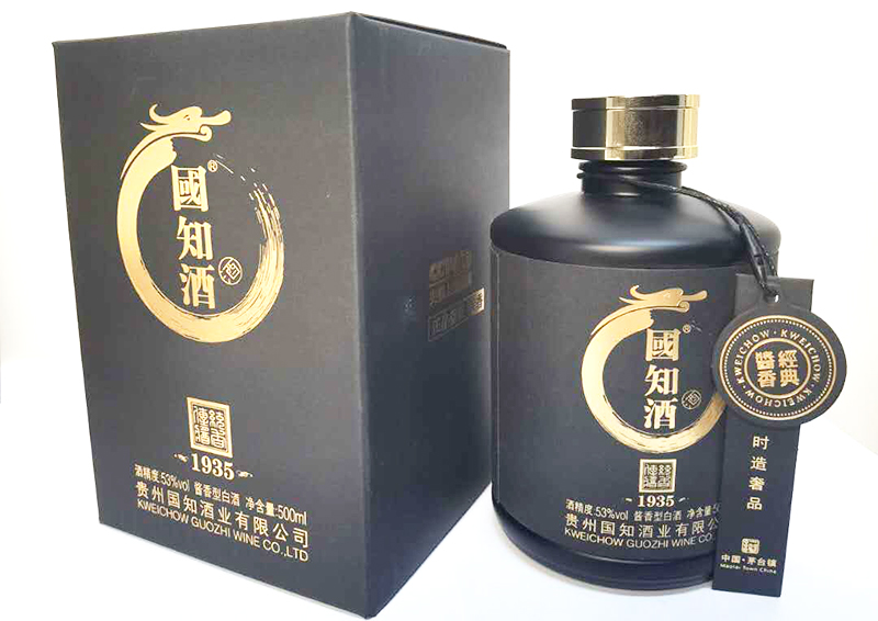 新乡国知酒之存酒篇--散酒会不会跑酒，又如何保存呢？
