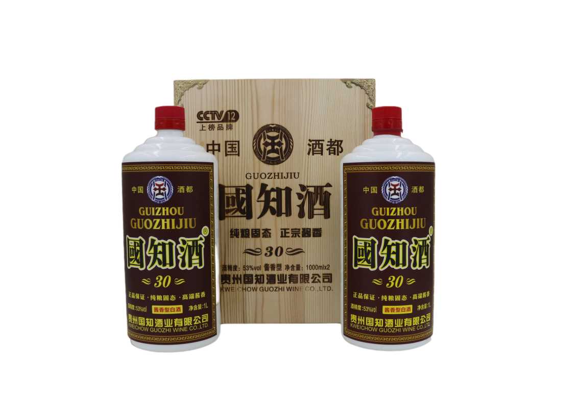新乡酱香酒好喝不上头