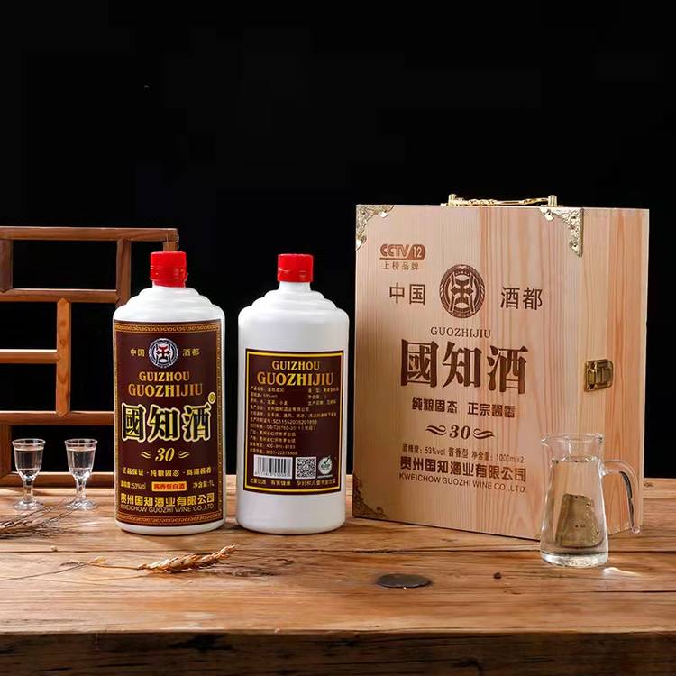 新乡国知酒30 2斤装