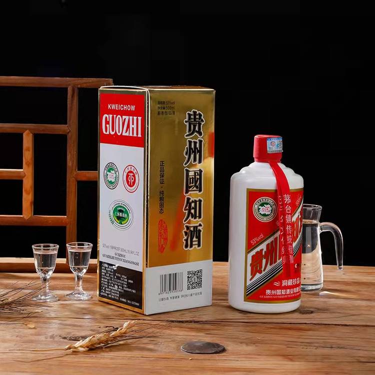 焦糊香才是酱香酒的印证，新乡贵州酱香酒国知酒，杯杯焦糊香气突出